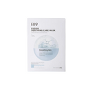 EIIO drėkinanti ir raminanti kaukė su B5 pantenoliu, 30ml x 5