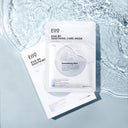 EIIO drėkinanti ir raminanti kaukė su B5 pantenoliu, 30ml x 5
