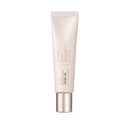 CUSKIN regeneruojantis kremas su polinukleotidais ir bakučioliu, 50ml