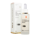 INNO AESTHETICS priešraukšlinis serumas, senėjimo požymių mažinimui