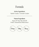 AnillO Rosy Night Repair šampūnas, 450ml